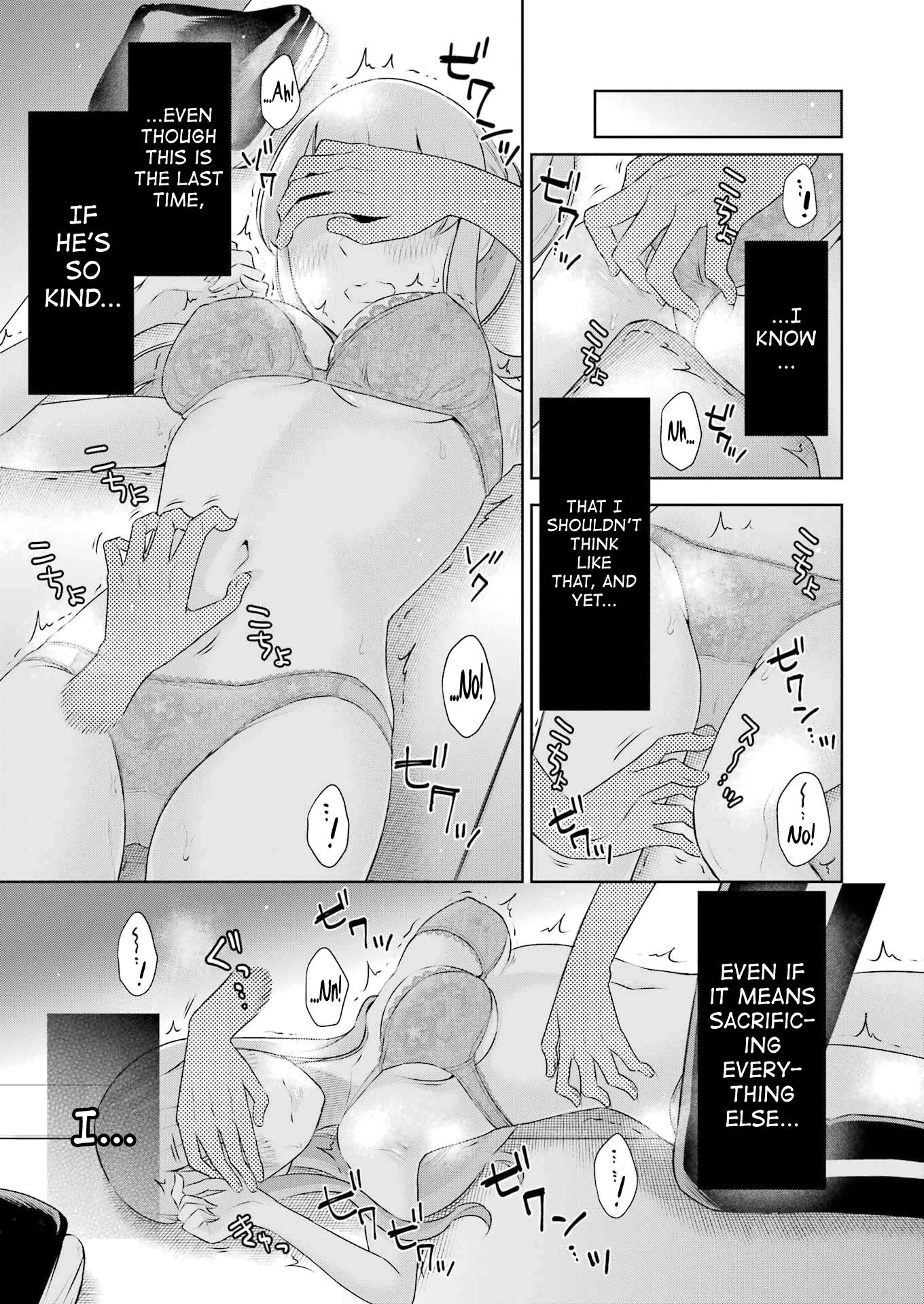 Sensei no Koto, Kusugutte Ageru Chapter 26 - Page 7