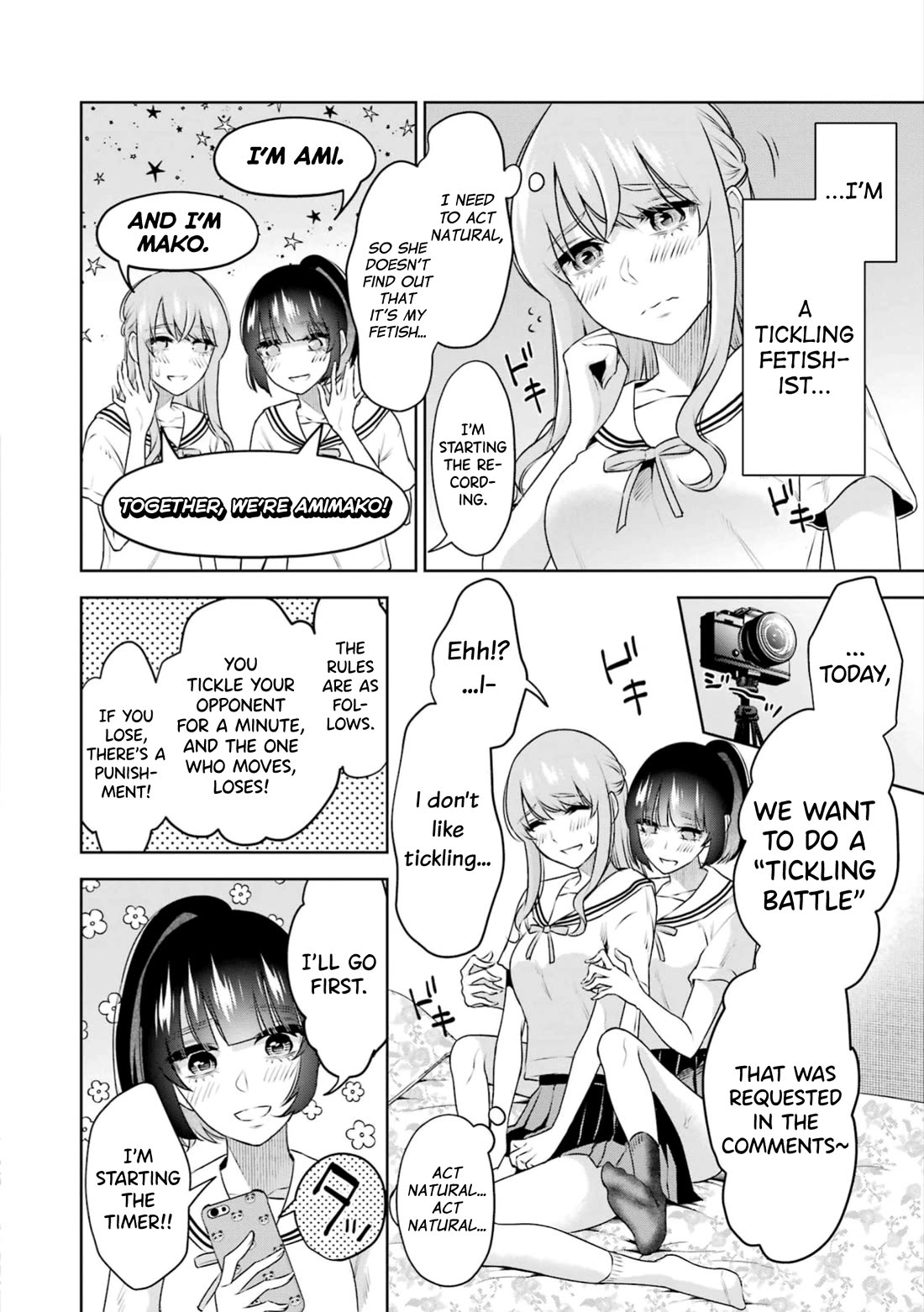 Sensei no Koto, Kusugutte Ageru Chapter 27.5 - Page 3