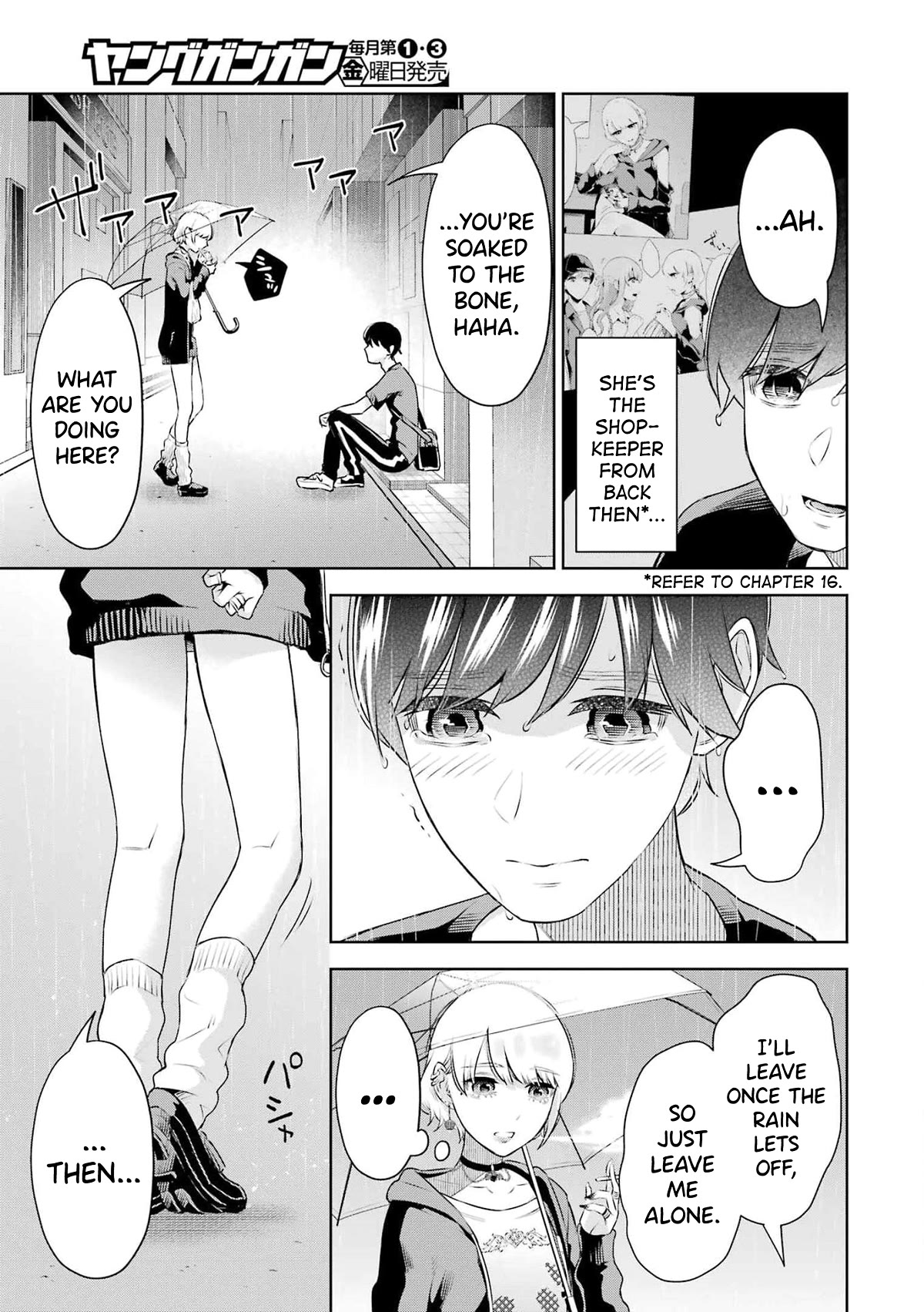 Sensei no Koto, Kusugutte Ageru Chapter 27 - Page 19