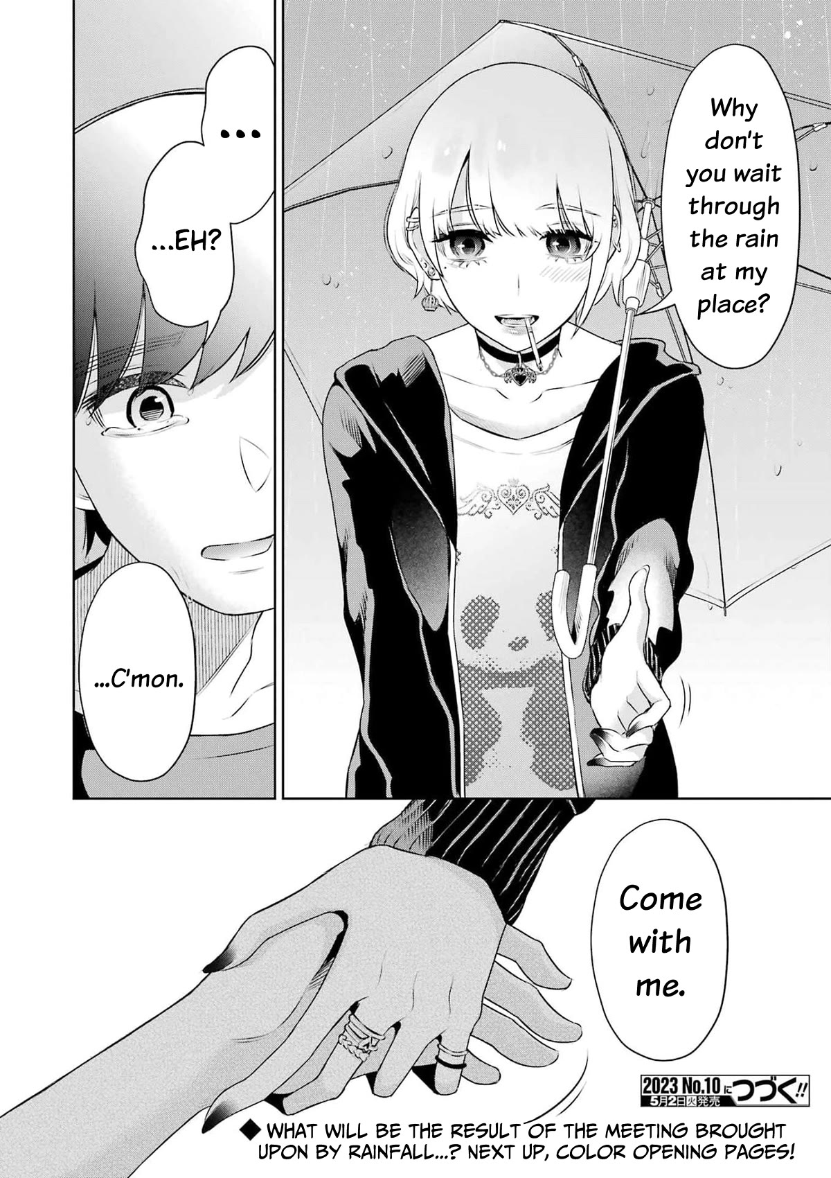 Sensei no Koto, Kusugutte Ageru Chapter 27 - Page 20