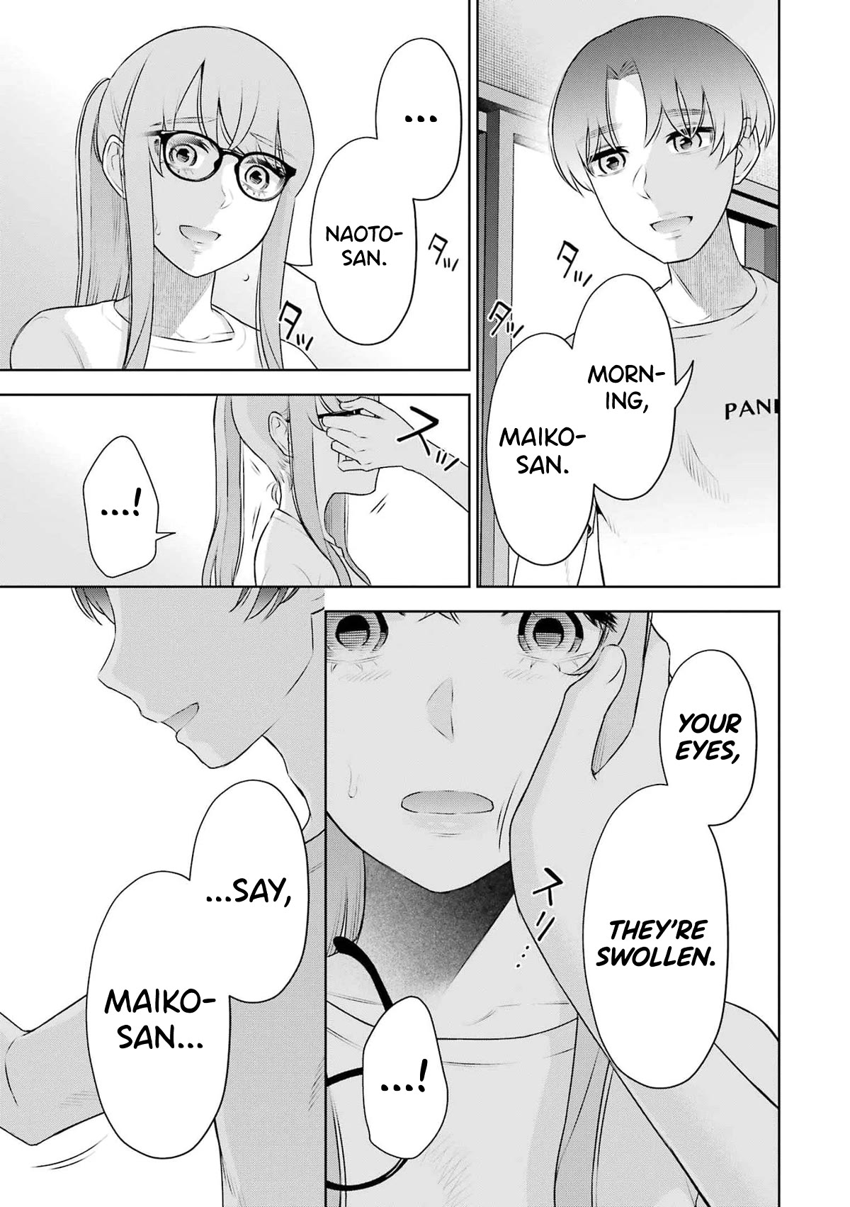 Sensei no Koto, Kusugutte Ageru Chapter 27 - Page 3