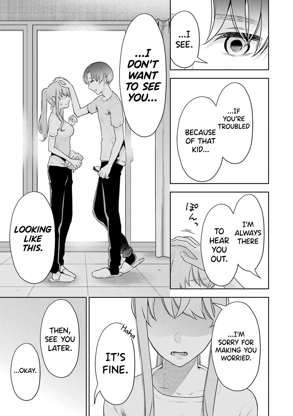 Sensei no Koto, Kusugutte Ageru Chapter 27 - Page 5