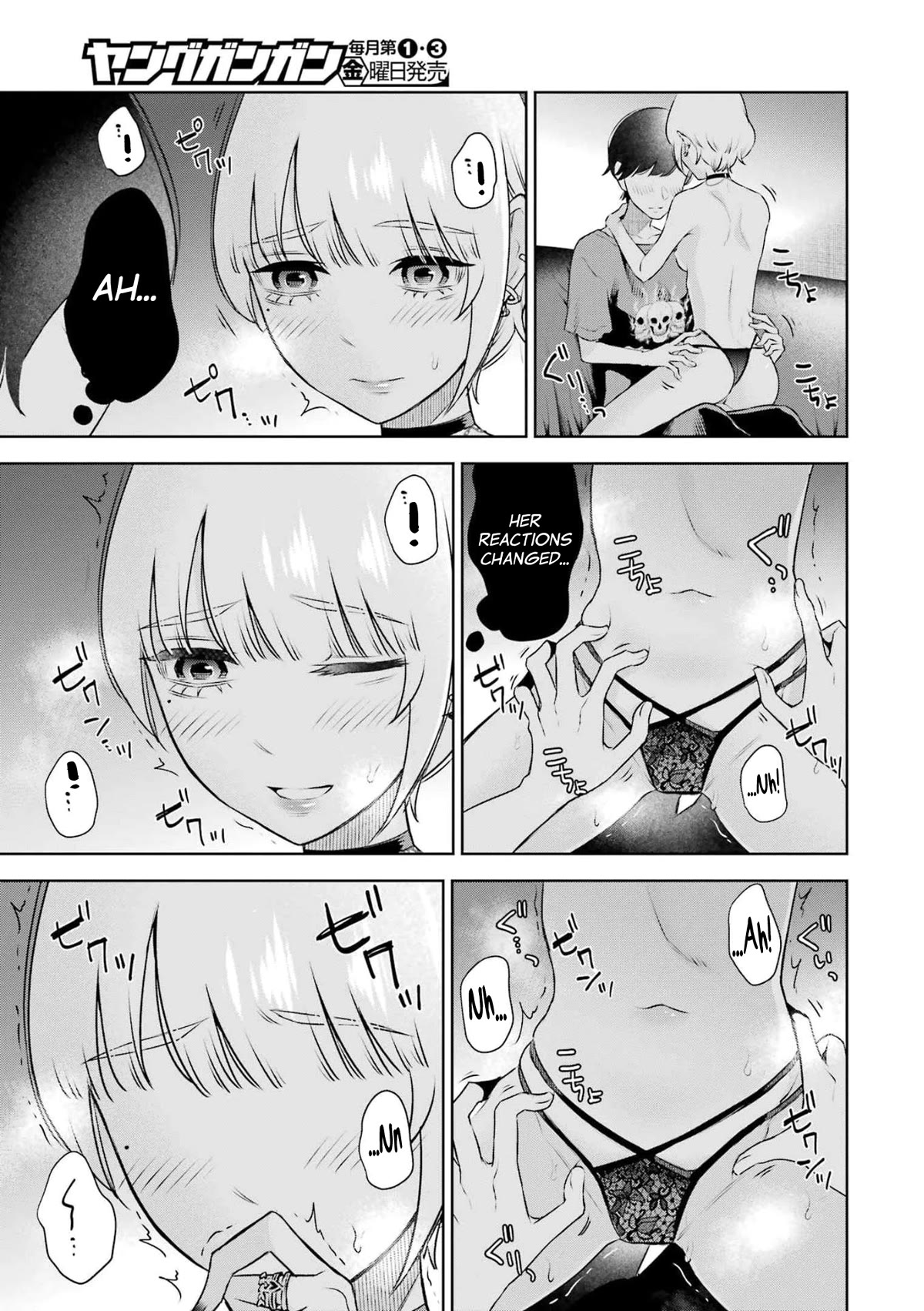 Sensei no Koto, Kusugutte Ageru Chapter 28 - Page 14