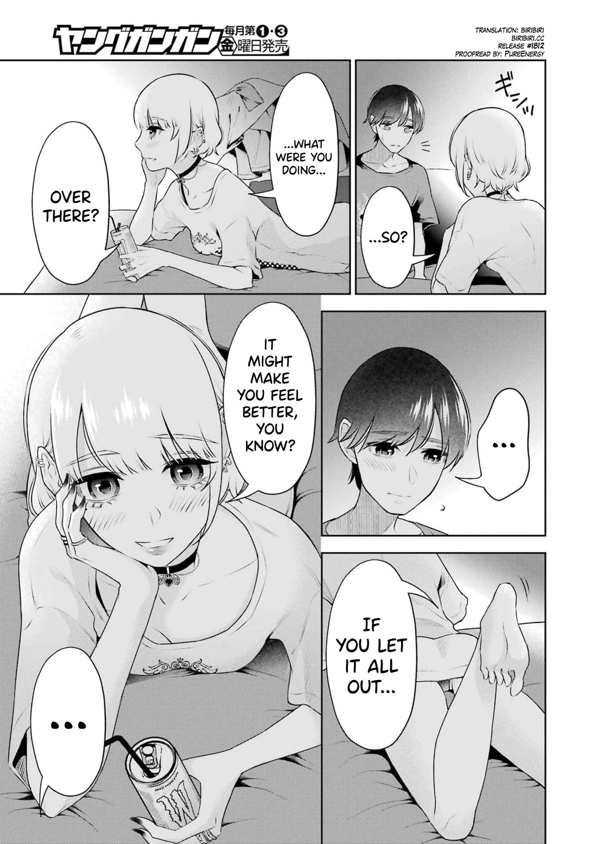 Sensei no Koto, Kusugutte Ageru Chapter 28 - Page 4
