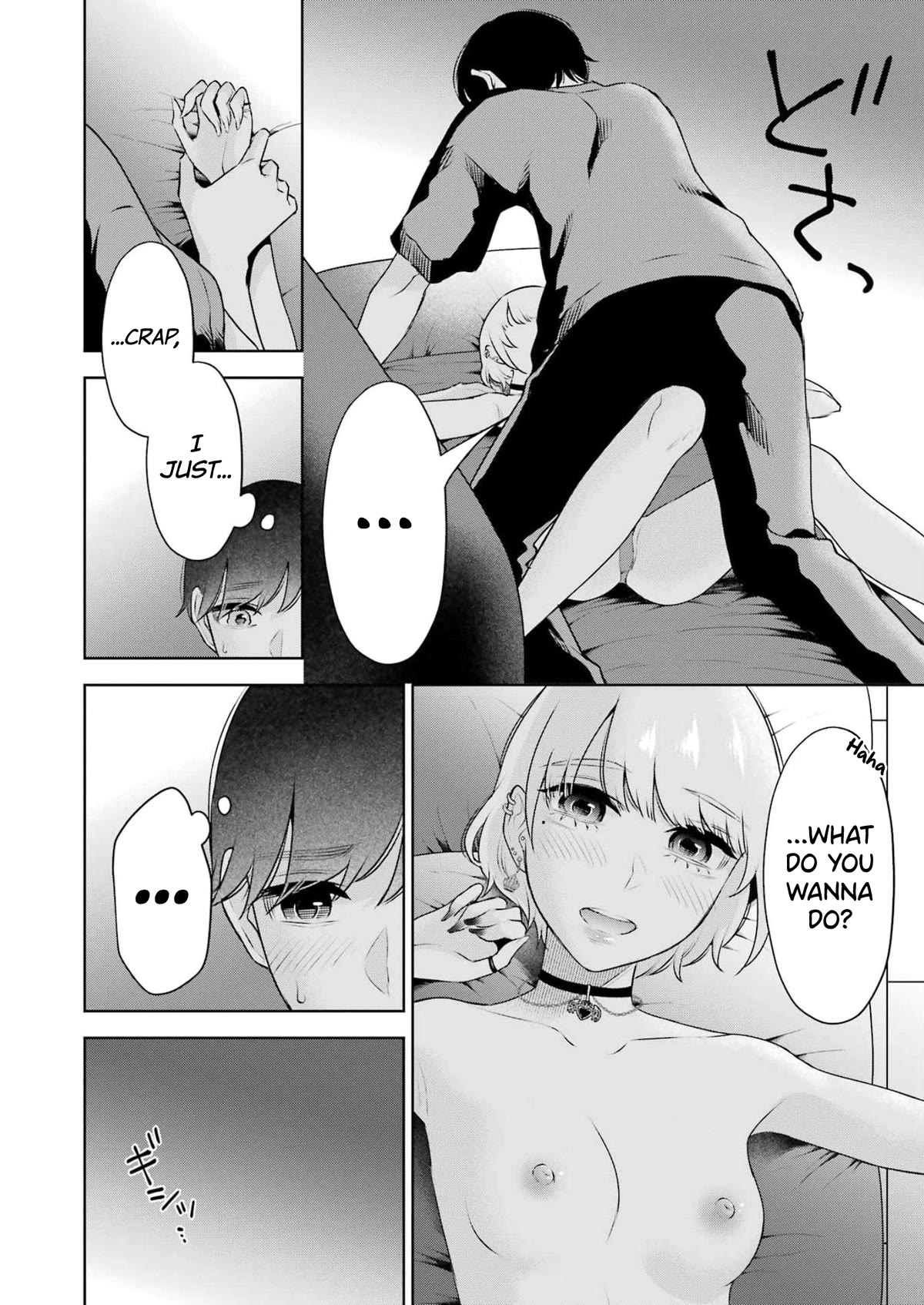 Sensei no Koto, Kusugutte Ageru Chapter 28 - Page 9