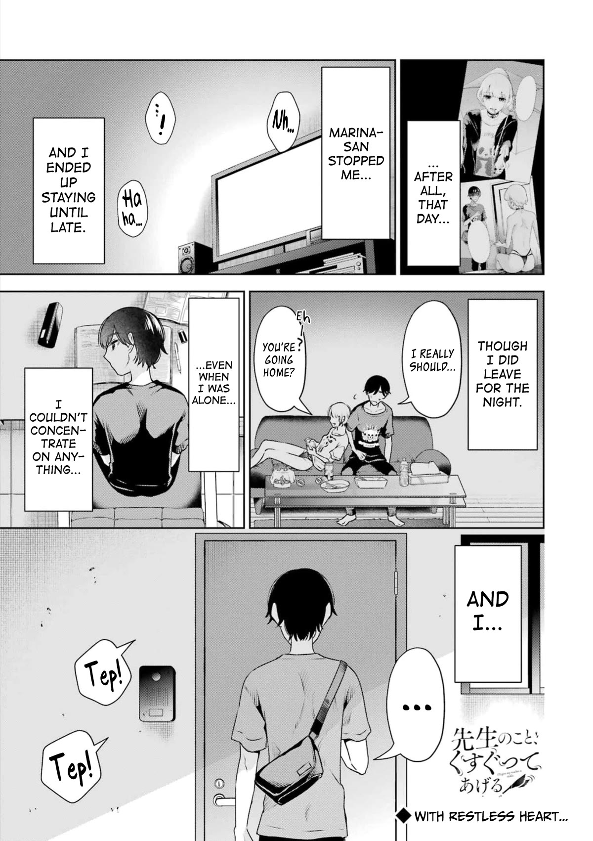 Sensei no Koto, Kusugutte Ageru Chapter 29 - Page 1