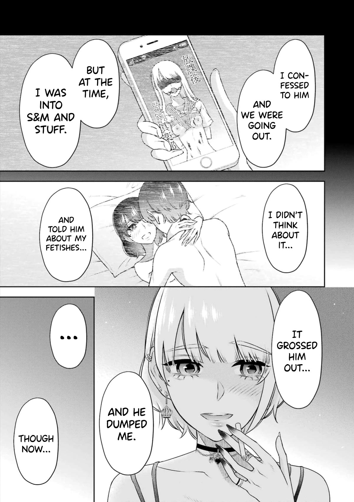 Sensei no Koto, Kusugutte Ageru Chapter 29 - Page 15