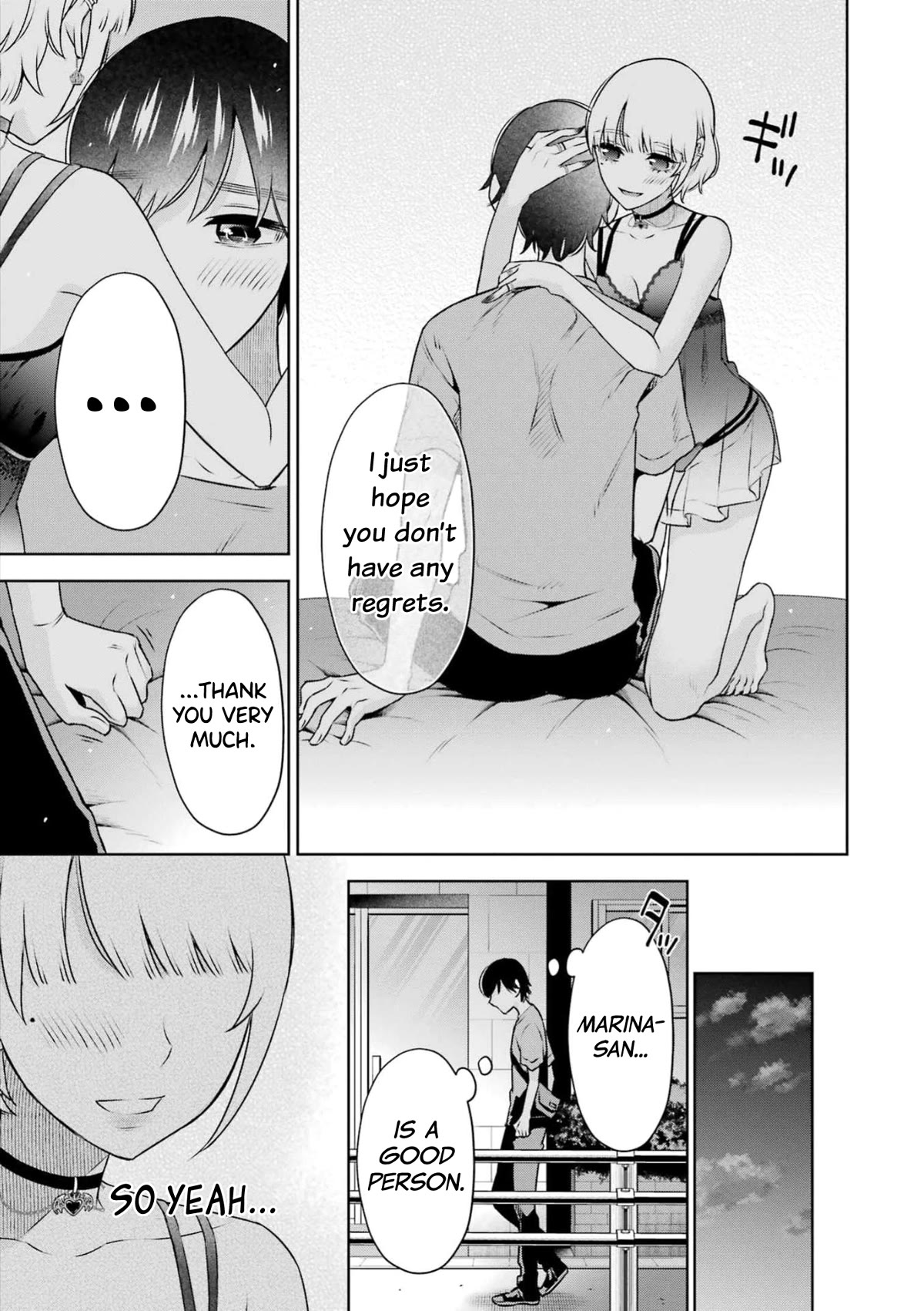Sensei no Koto, Kusugutte Ageru Chapter 29 - Page 19