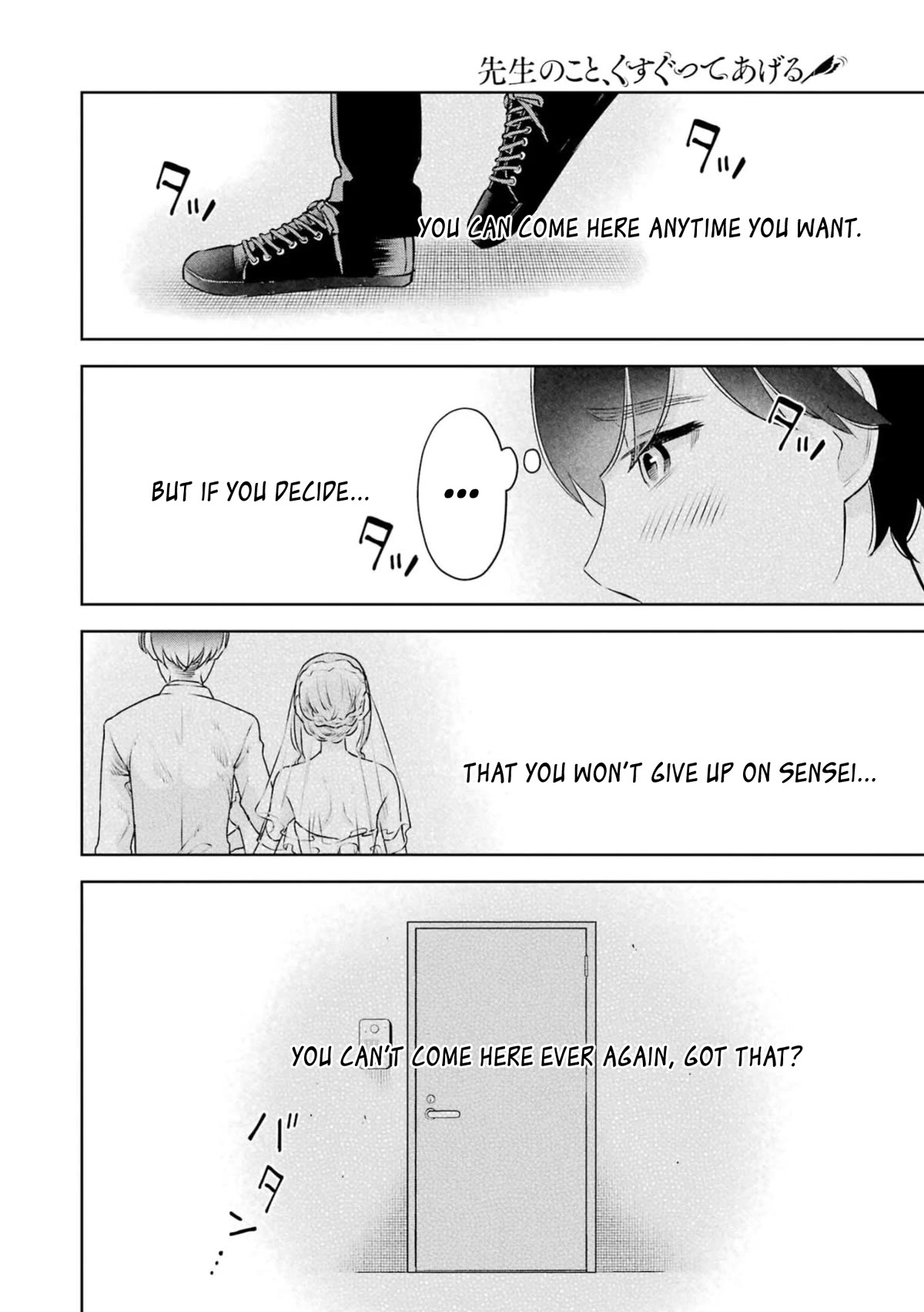 Sensei no Koto, Kusugutte Ageru Chapter 29 - Page 20