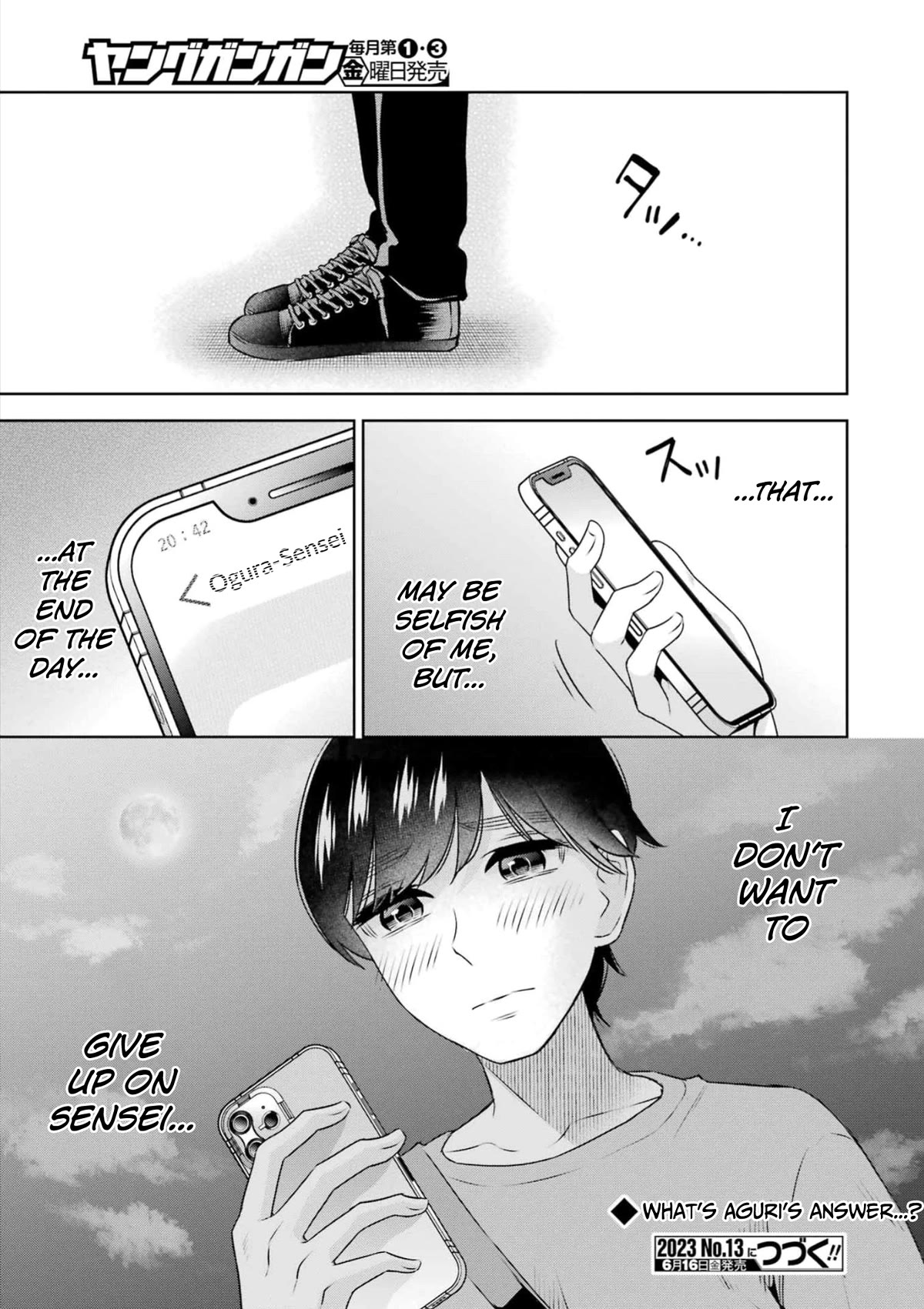 Sensei no Koto, Kusugutte Ageru Chapter 29 - Page 21