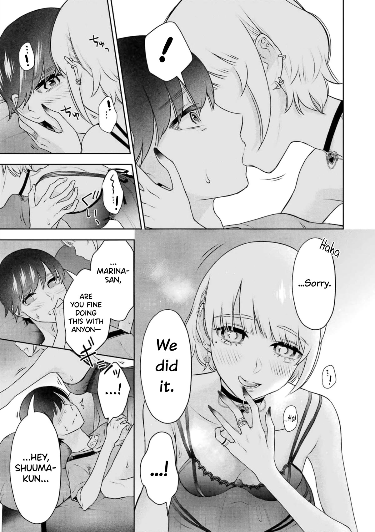 Sensei no Koto, Kusugutte Ageru Chapter 29 - Page 5