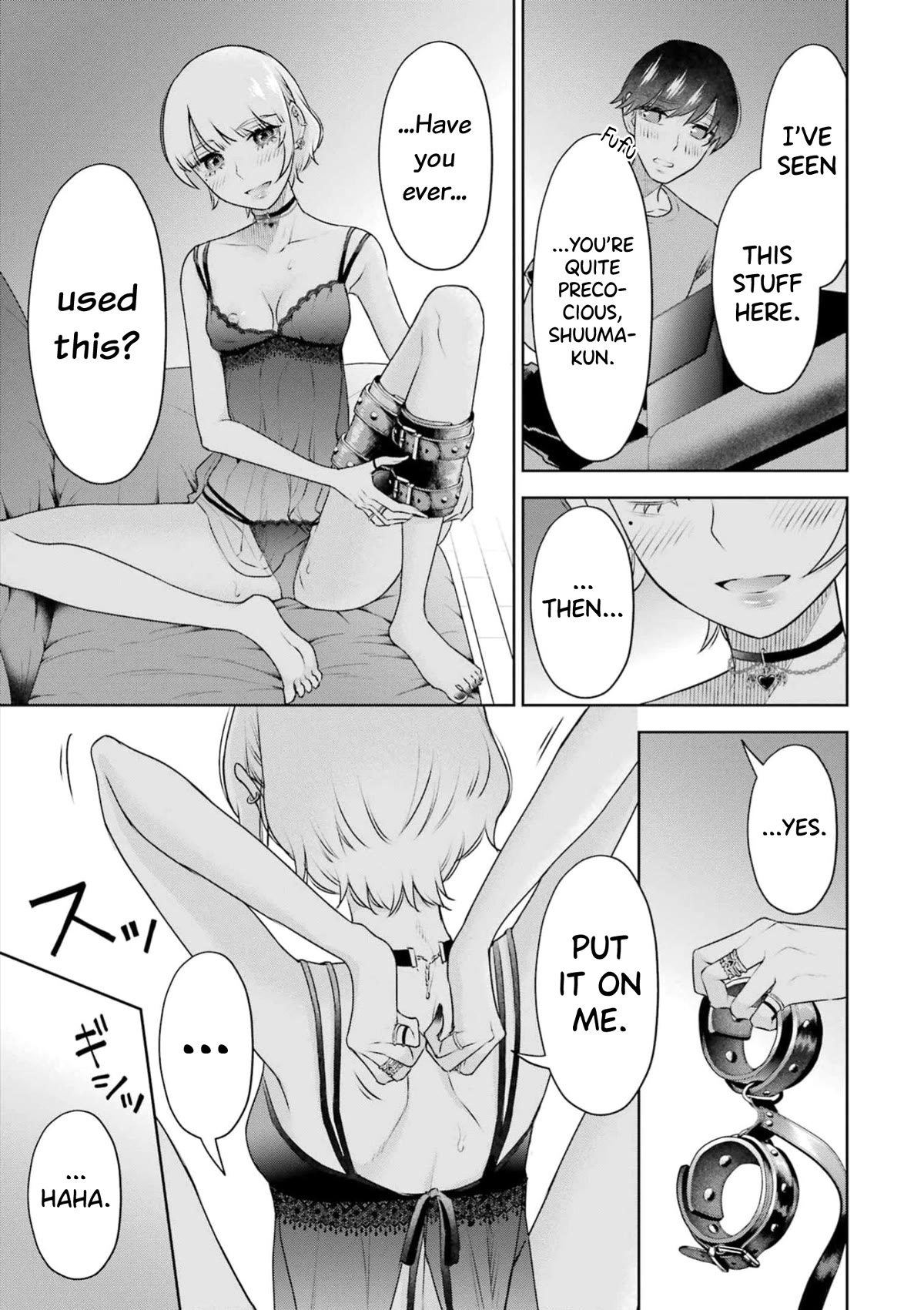 Sensei no Koto, Kusugutte Ageru Chapter 29 - Page 7