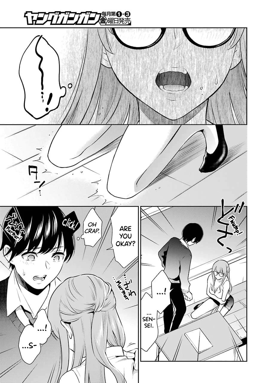 Sensei no Koto, Kusugutte Ageru Chapter 3 - Page 15