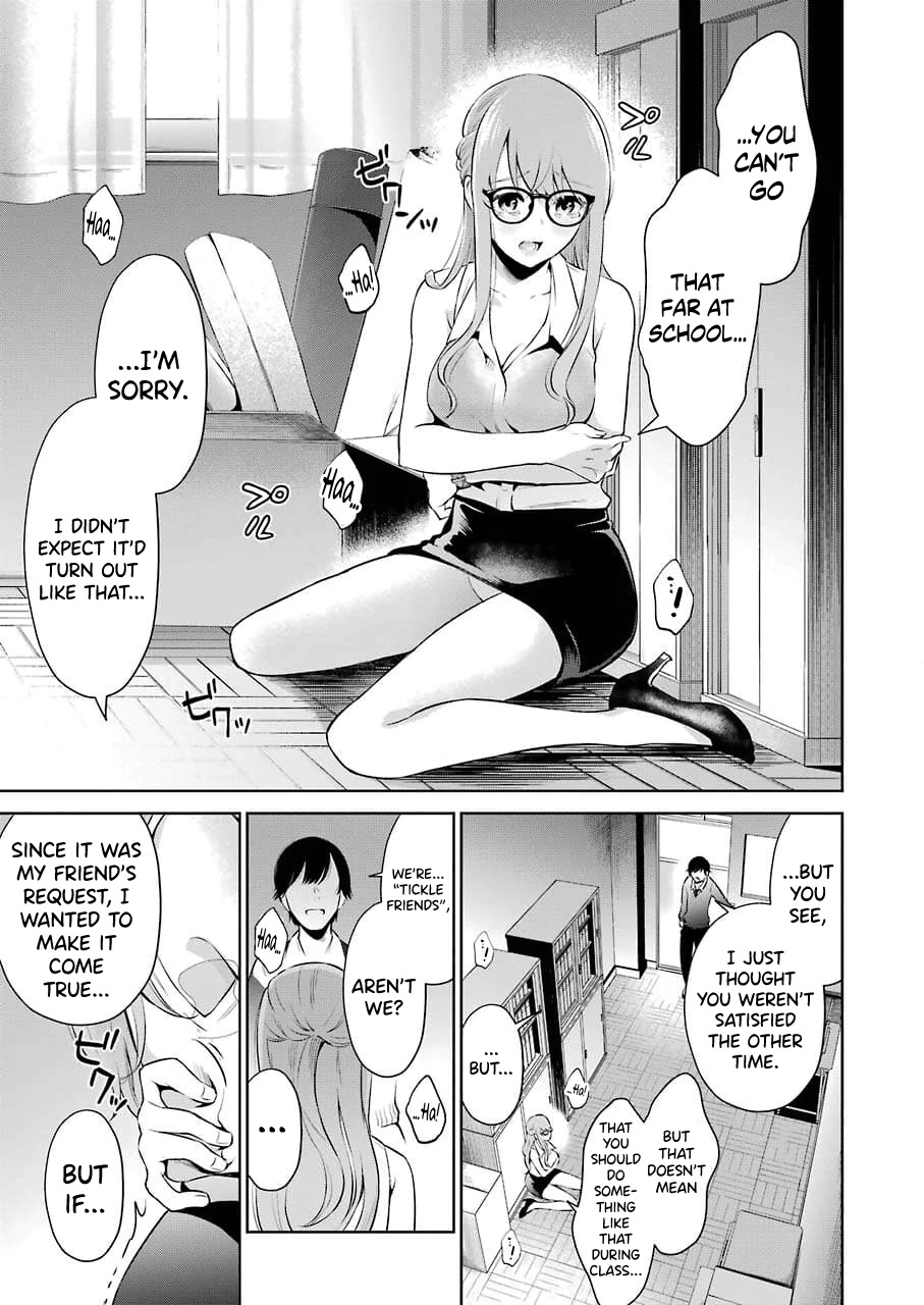 Sensei no Koto, Kusugutte Ageru Chapter 3 - Page 17