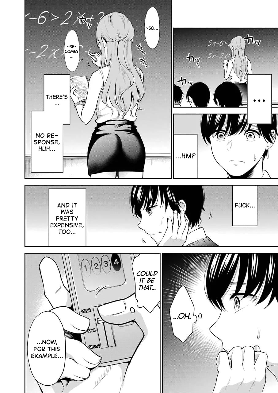 Sensei no Koto, Kusugutte Ageru Chapter 3 - Page 4