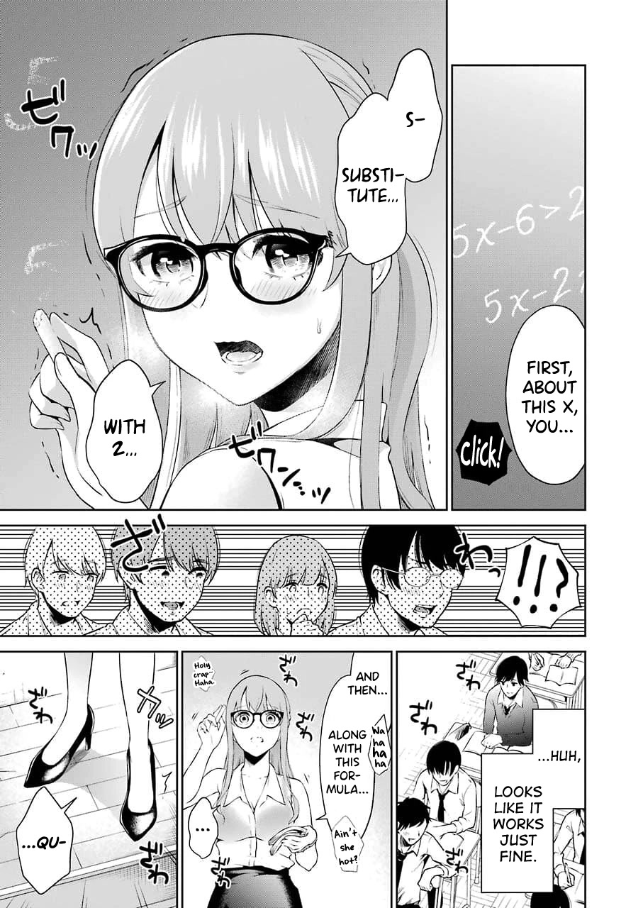 Sensei no Koto, Kusugutte Ageru Chapter 3 - Page 5