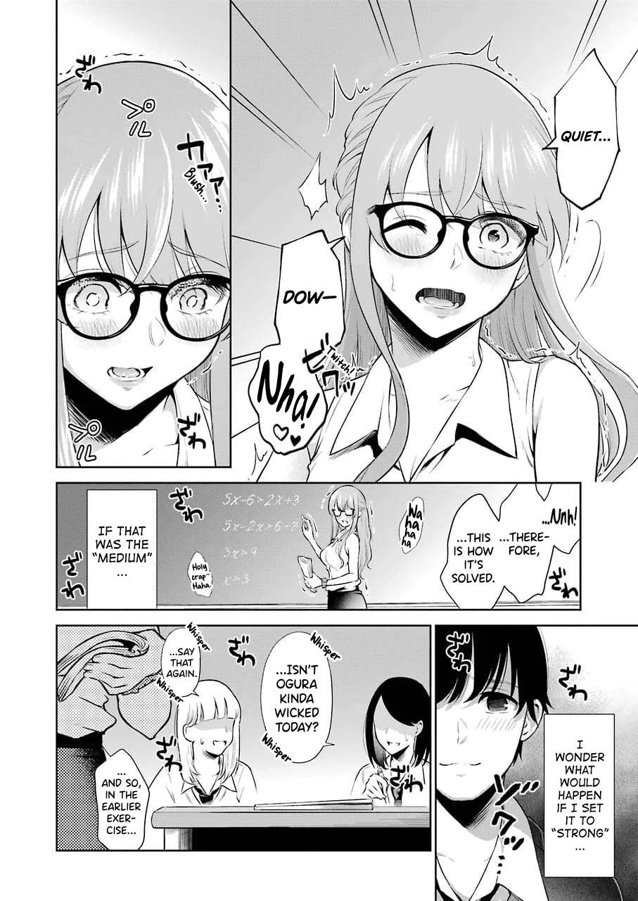 Sensei no Koto, Kusugutte Ageru Chapter 3 - Page 6