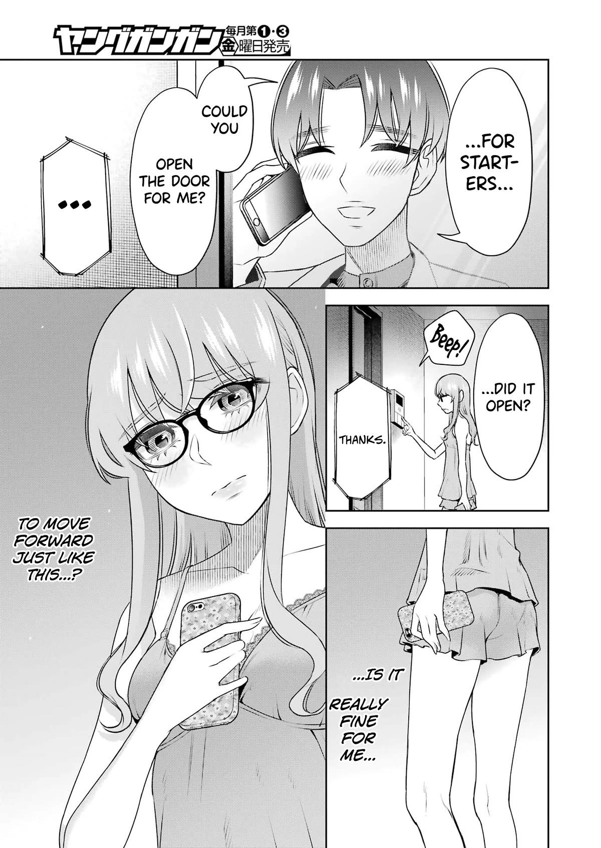Sensei no Koto, Kusugutte Ageru Chapter 30 - Page 11