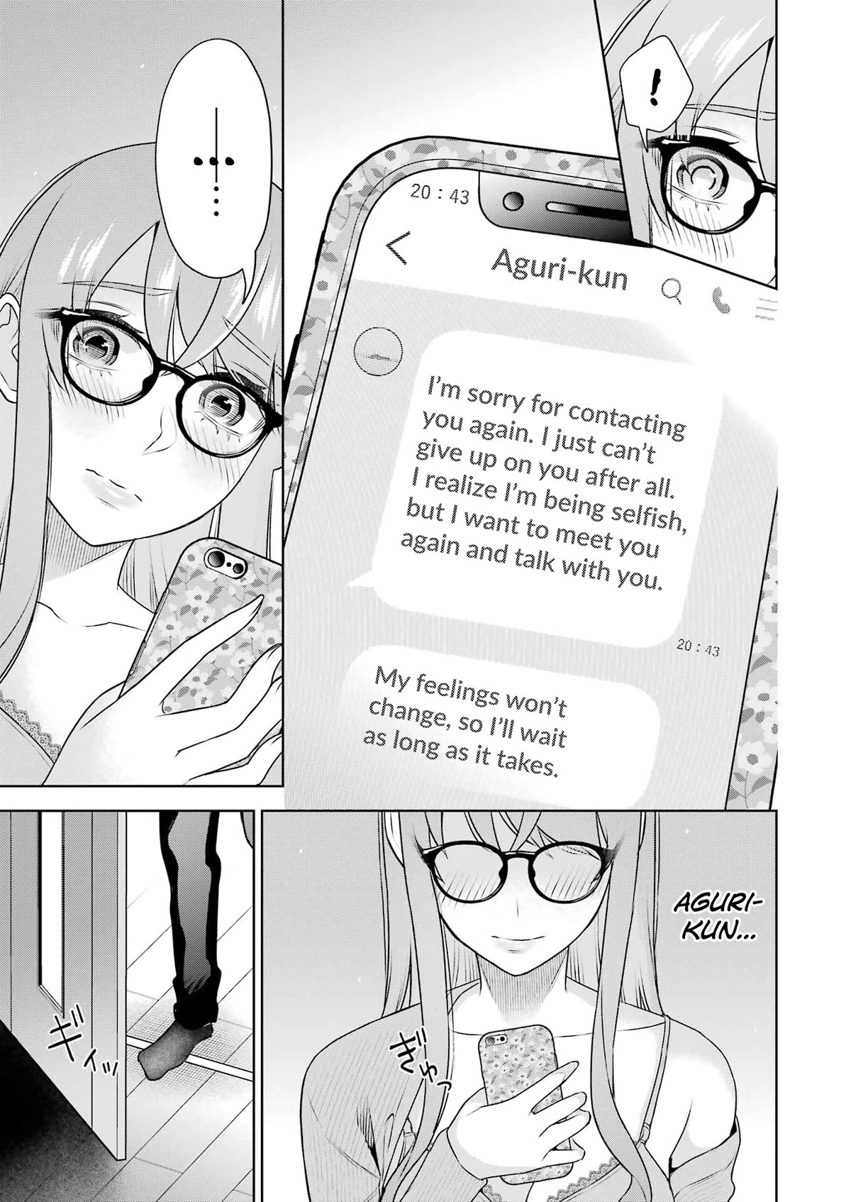 Sensei no Koto, Kusugutte Ageru Chapter 30 - Page 15