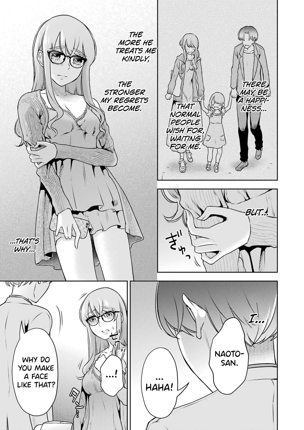 Sensei no Koto, Kusugutte Ageru Chapter 30 - Page 17