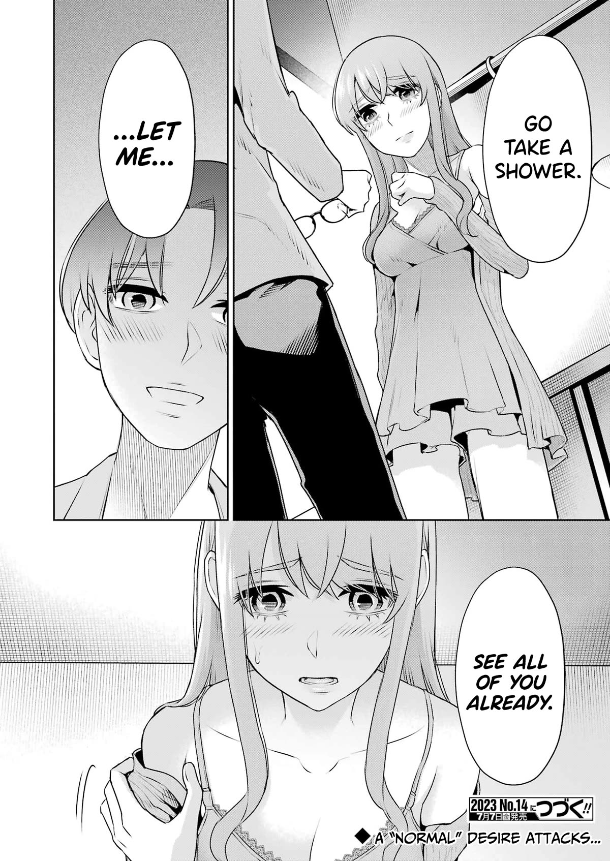 Sensei no Koto, Kusugutte Ageru Chapter 30 - Page 20