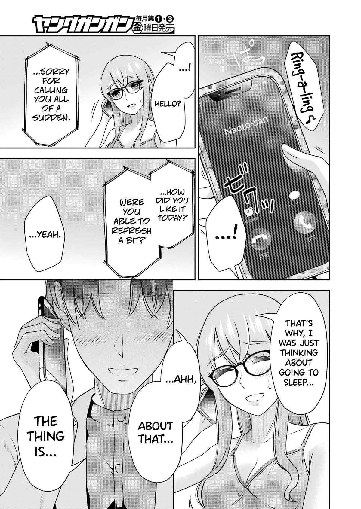 Sensei no Koto, Kusugutte Ageru Chapter 30 - Page 9