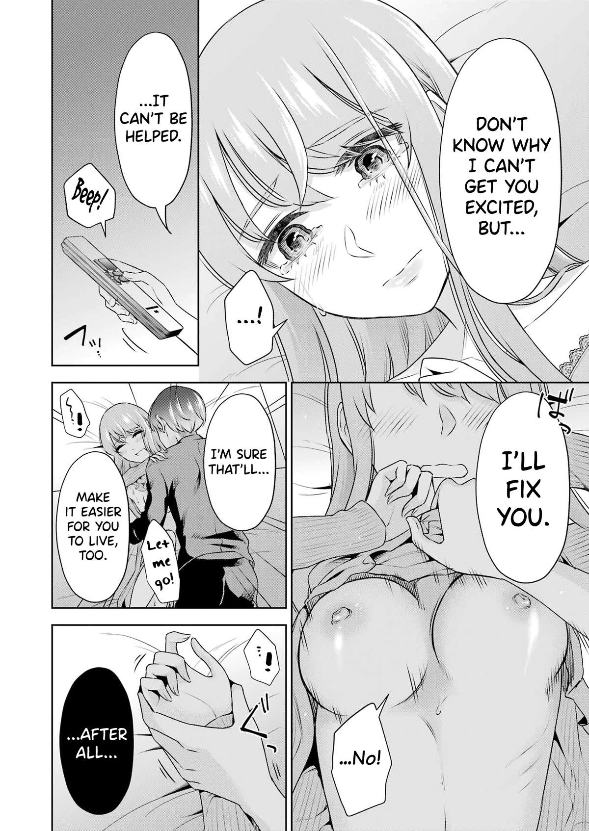 Sensei no Koto, Kusugutte Ageru Chapter 31 - Page 14