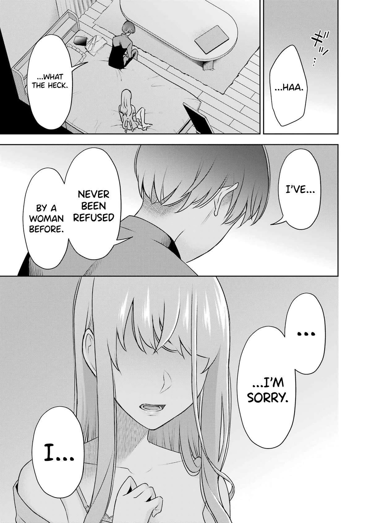 Sensei no Koto, Kusugutte Ageru Chapter 31 - Page 17