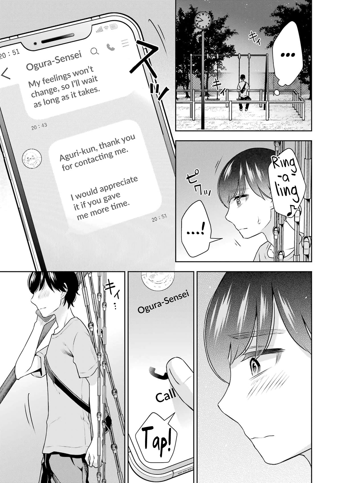Sensei no Koto, Kusugutte Ageru Chapter 31 - Page 5