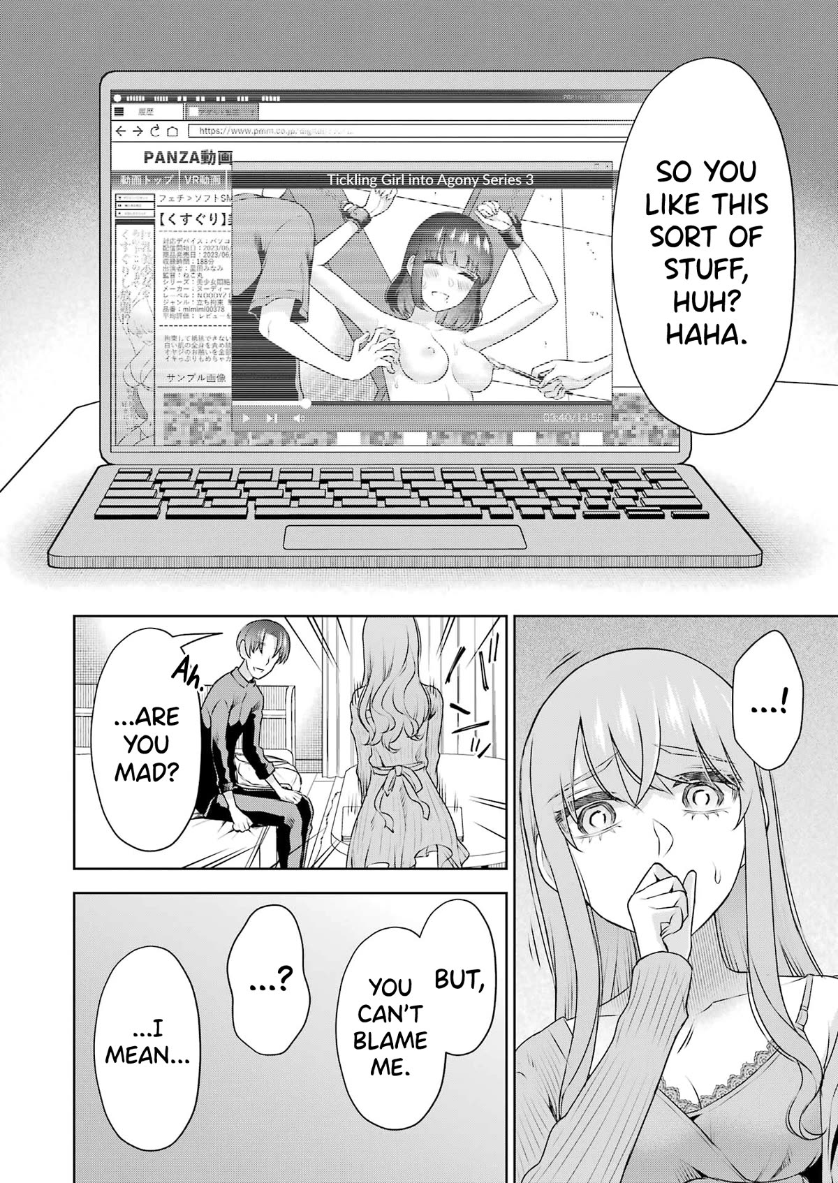 Sensei no Koto, Kusugutte Ageru Chapter 31 - Page 8