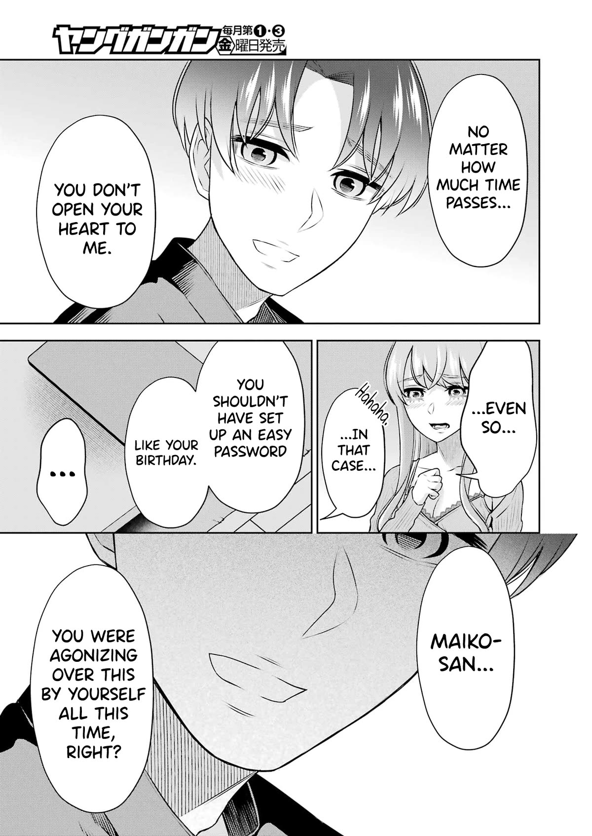 Sensei no Koto, Kusugutte Ageru Chapter 31 - Page 9