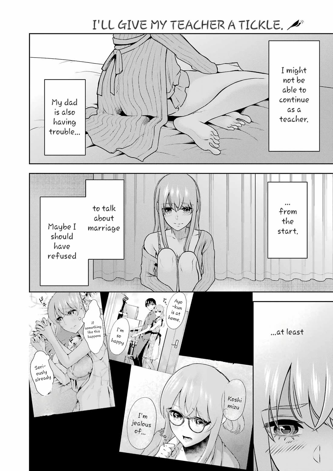 Sensei no Koto, Kusugutte Ageru Chapter 32 - Page 2