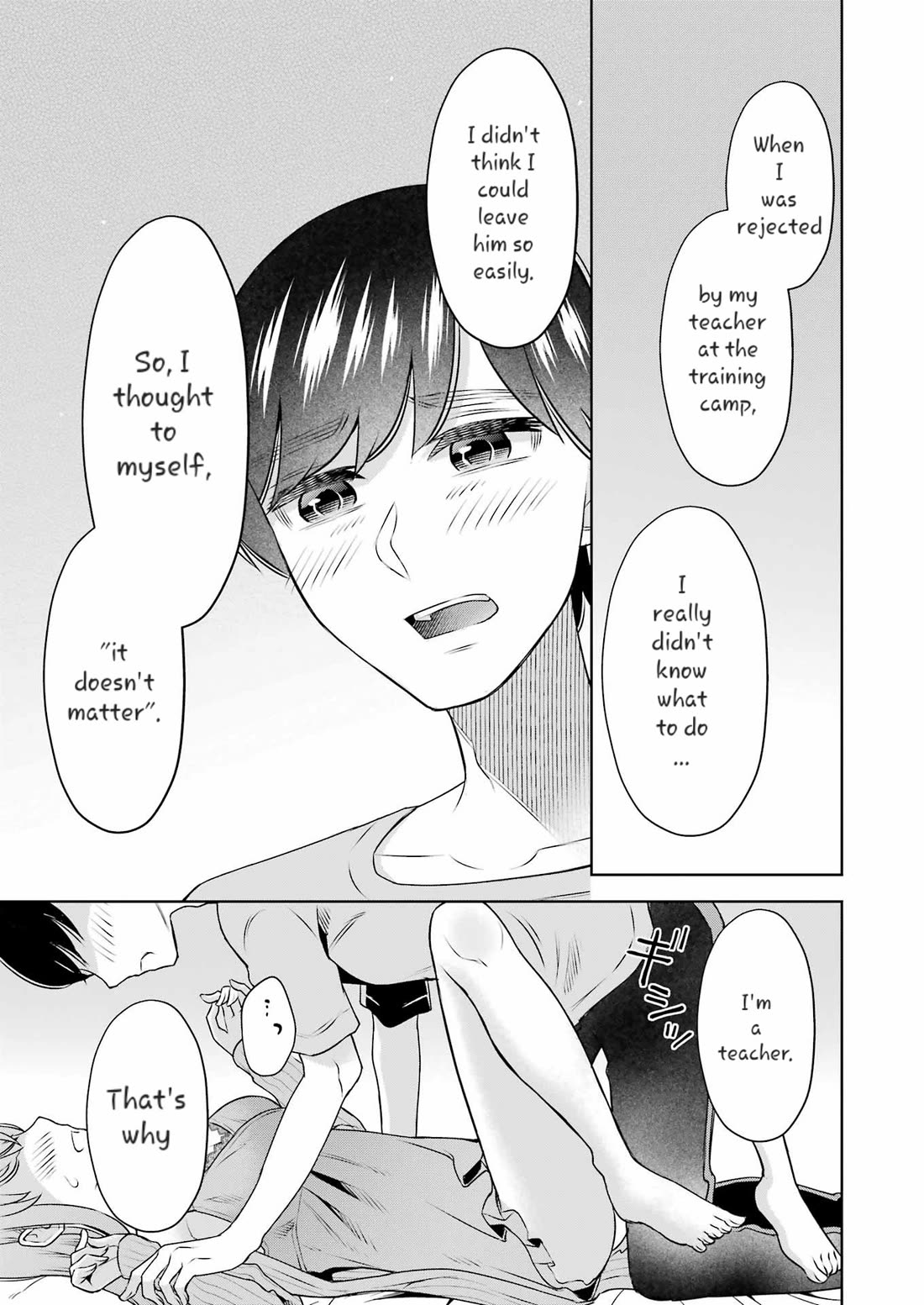 Sensei no Koto, Kusugutte Ageru Chapter 32 - Page 13