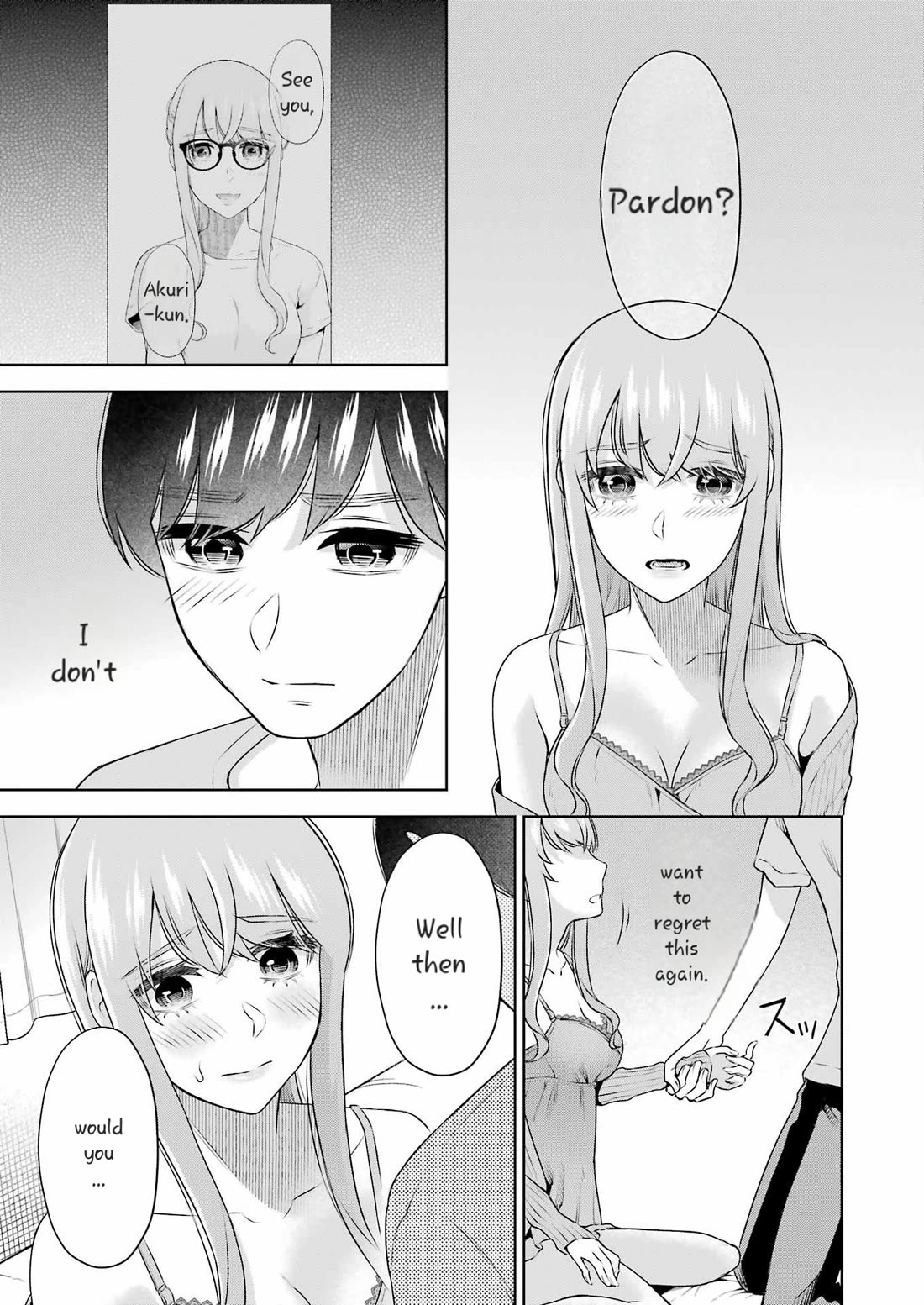 Sensei no Koto, Kusugutte Ageru Chapter 32 - Page 19