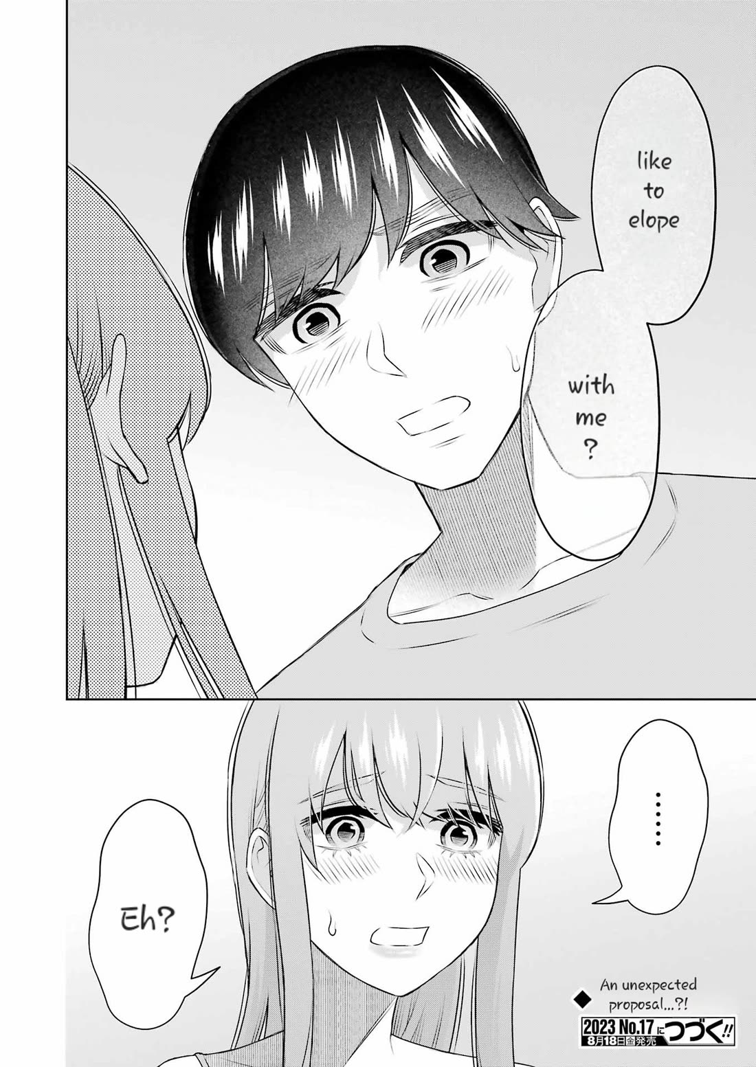 Sensei no Koto, Kusugutte Ageru Chapter 32 - Page 20