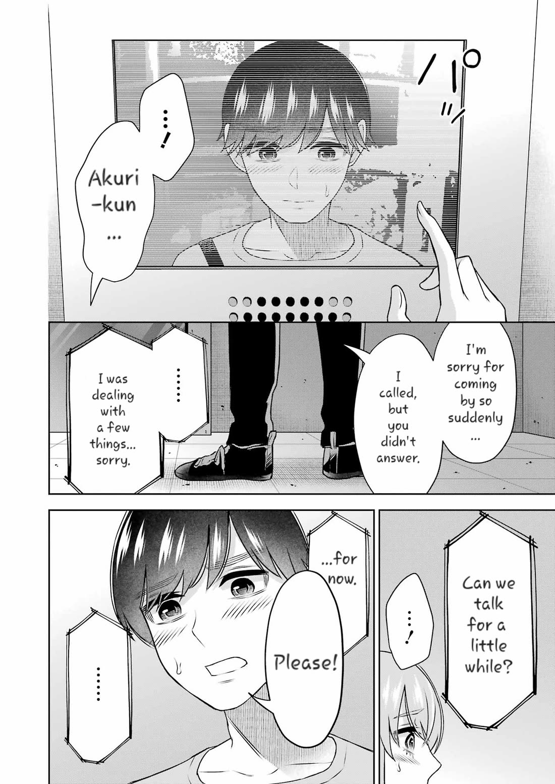 Sensei no Koto, Kusugutte Ageru Chapter 32 - Page 4