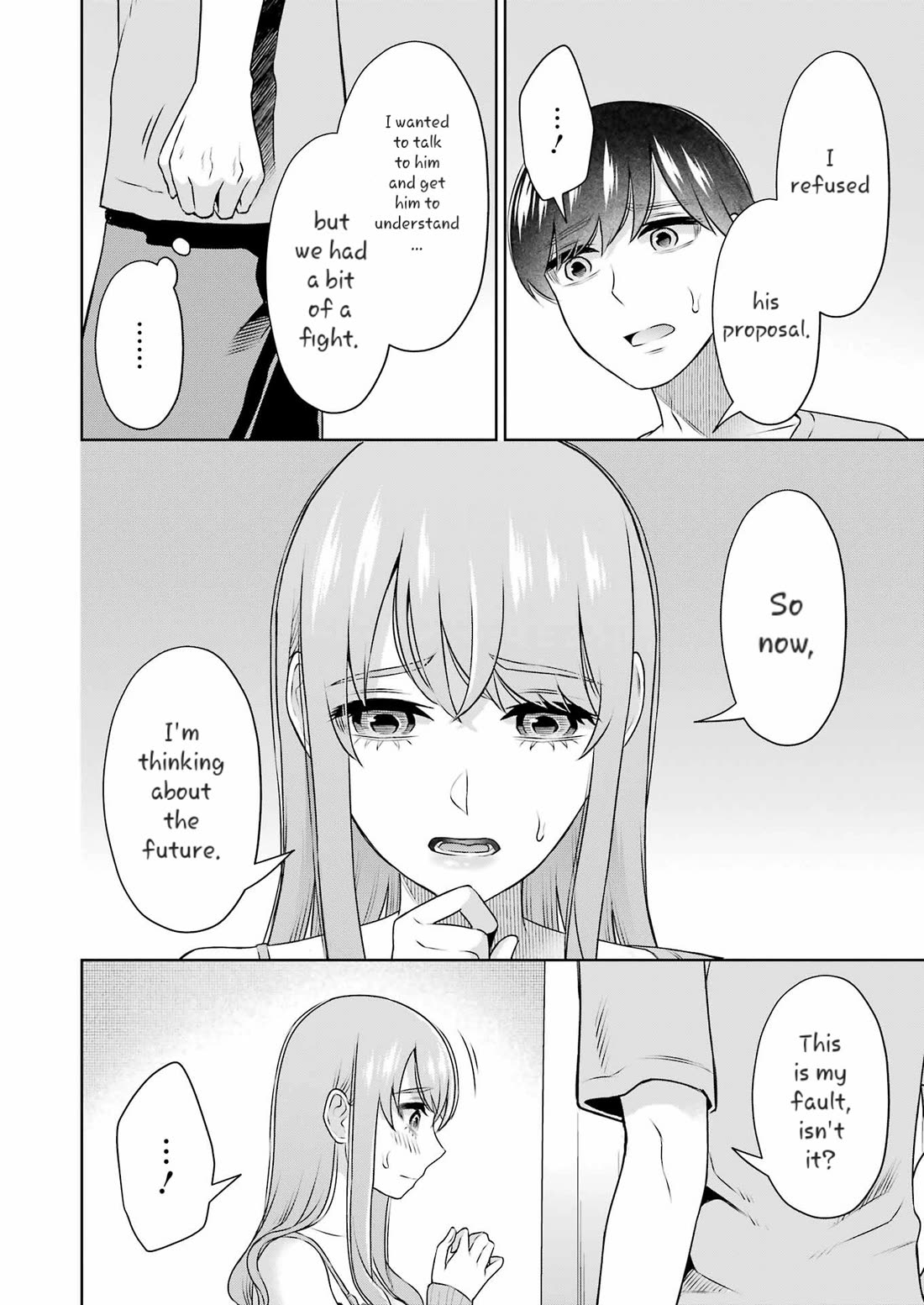 Sensei no Koto, Kusugutte Ageru Chapter 32 - Page 6