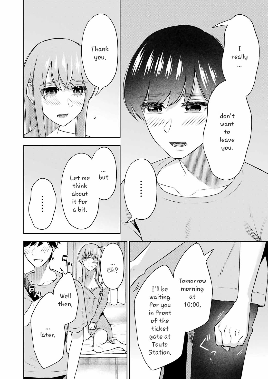 Sensei no Koto, Kusugutte Ageru Chapter 33 - Page 2