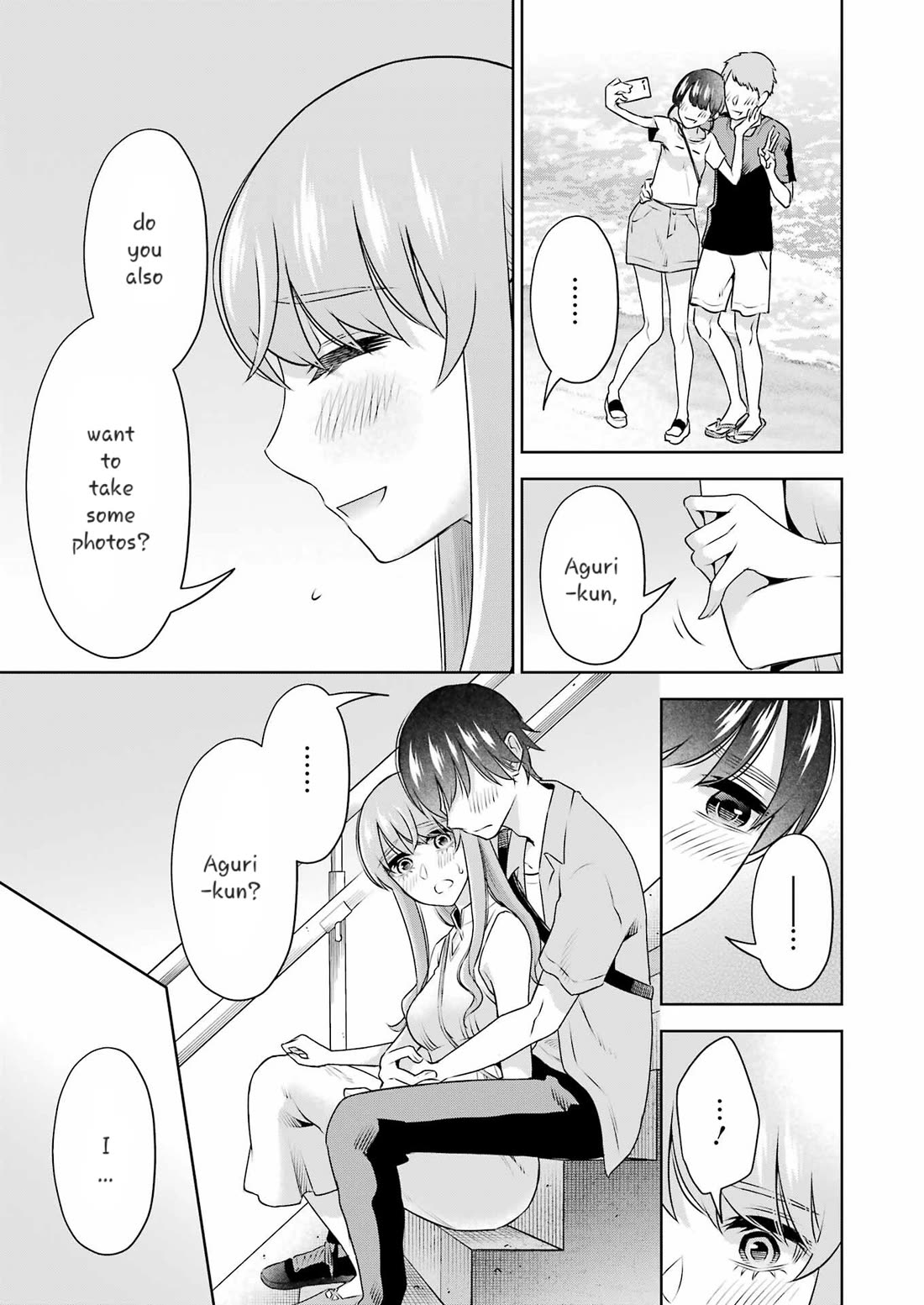 Sensei no Koto, Kusugutte Ageru Chapter 33 - Page 13
