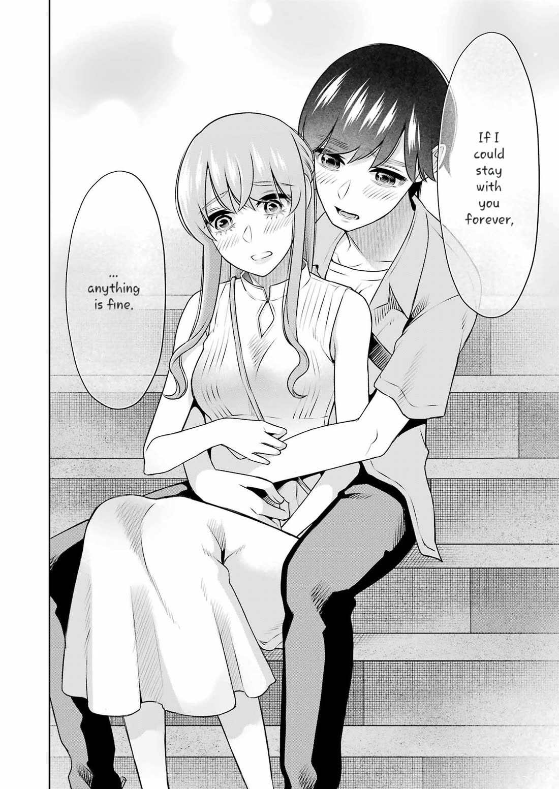 Sensei no Koto, Kusugutte Ageru Chapter 33 - Page 14
