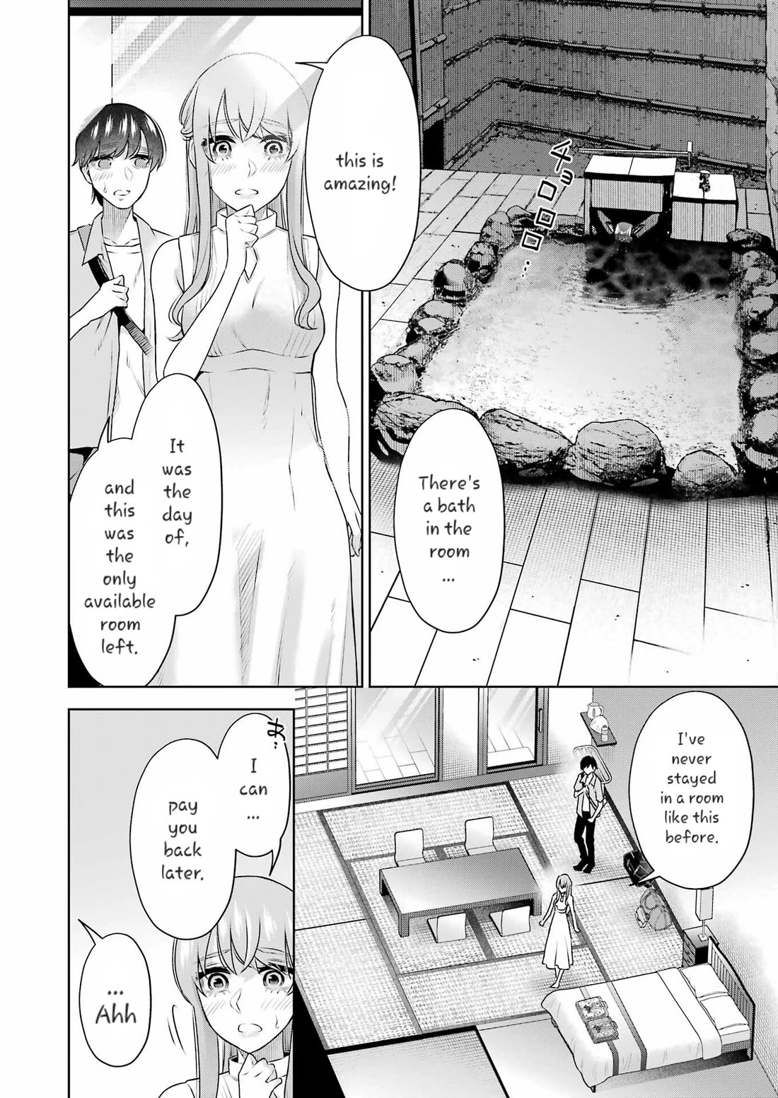 Sensei no Koto, Kusugutte Ageru Chapter 33 - Page 16