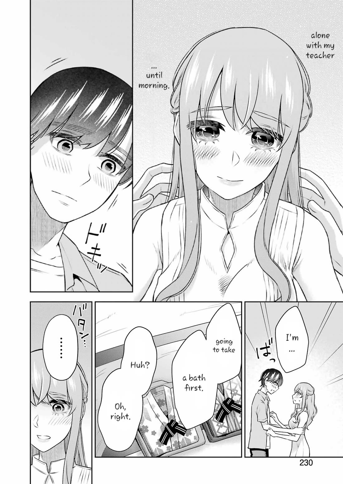 Sensei no Koto, Kusugutte Ageru Chapter 33 - Page 18