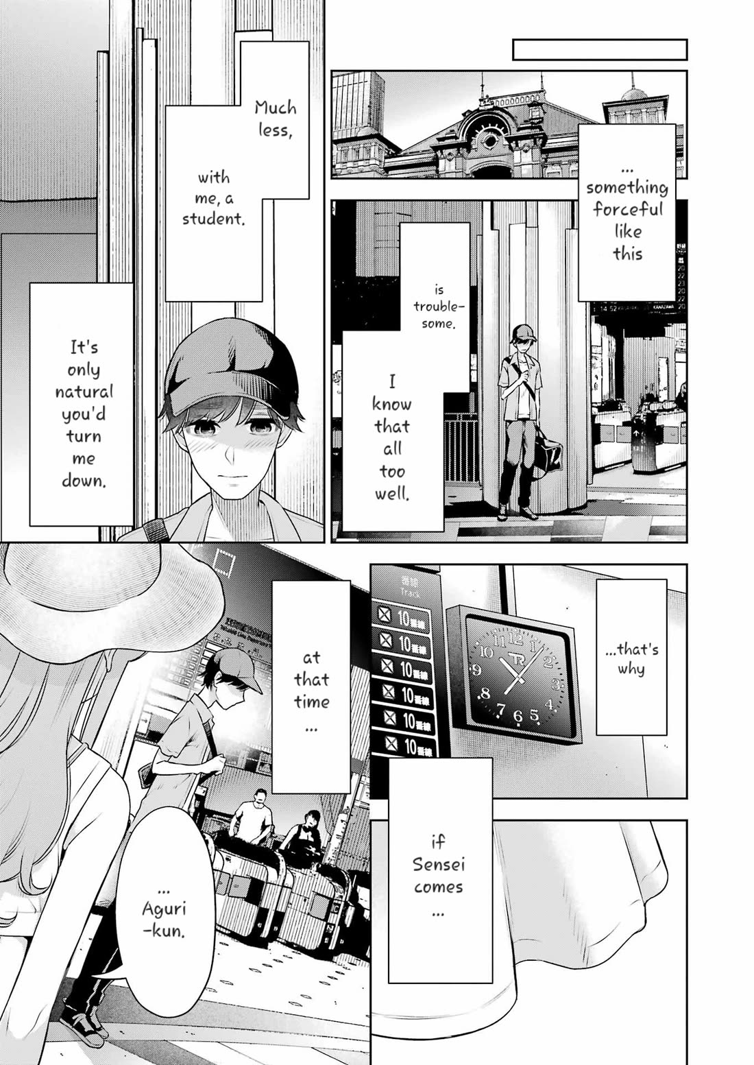 Sensei no Koto, Kusugutte Ageru Chapter 33 - Page 3