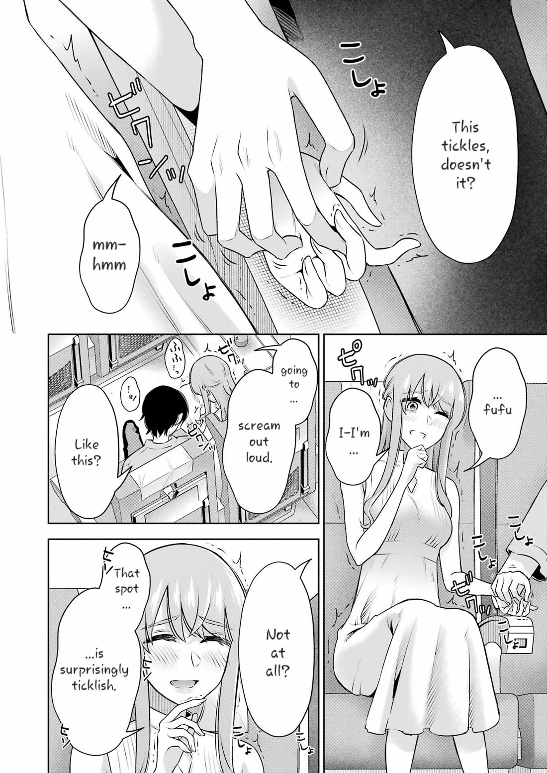 Sensei no Koto, Kusugutte Ageru Chapter 33 - Page 10