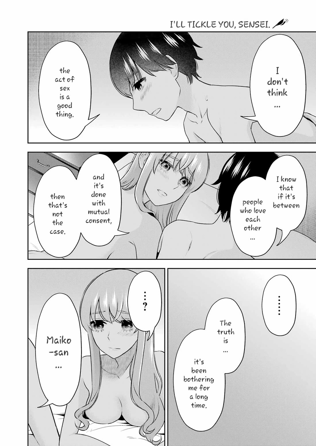 Sensei no Koto, Kusugutte Ageru Chapter 34 - Page 20
