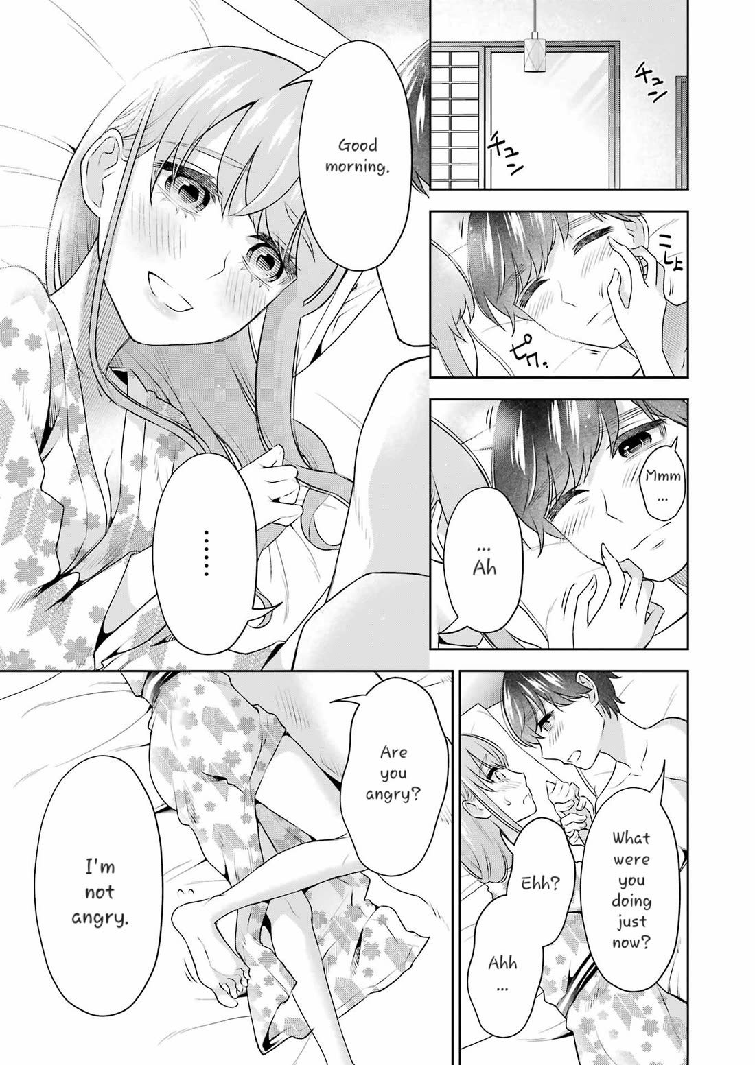 Sensei no Koto, Kusugutte Ageru Chapter 34 - Page 25