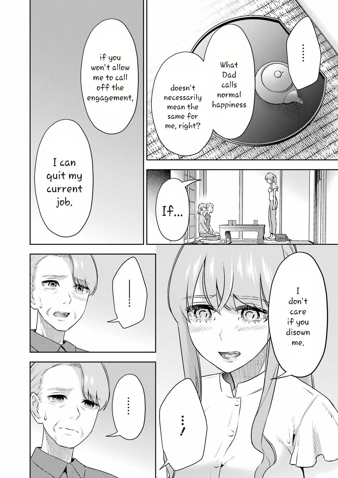 Sensei no Koto, Kusugutte Ageru Chapter 35 - Page 18