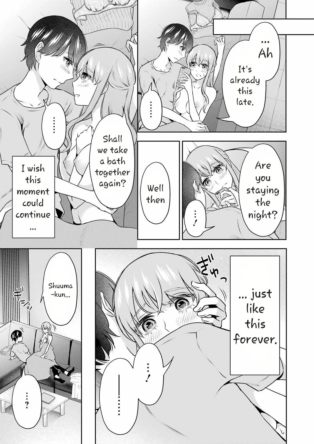 Sensei no Koto, Kusugutte Ageru Chapter 35 - Page 5