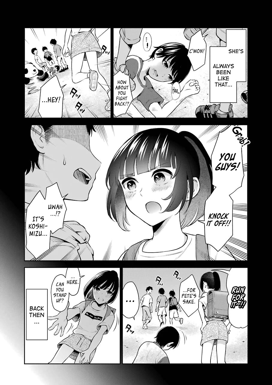 Sensei no Koto, Kusugutte Ageru Chapter 4 - Page 4