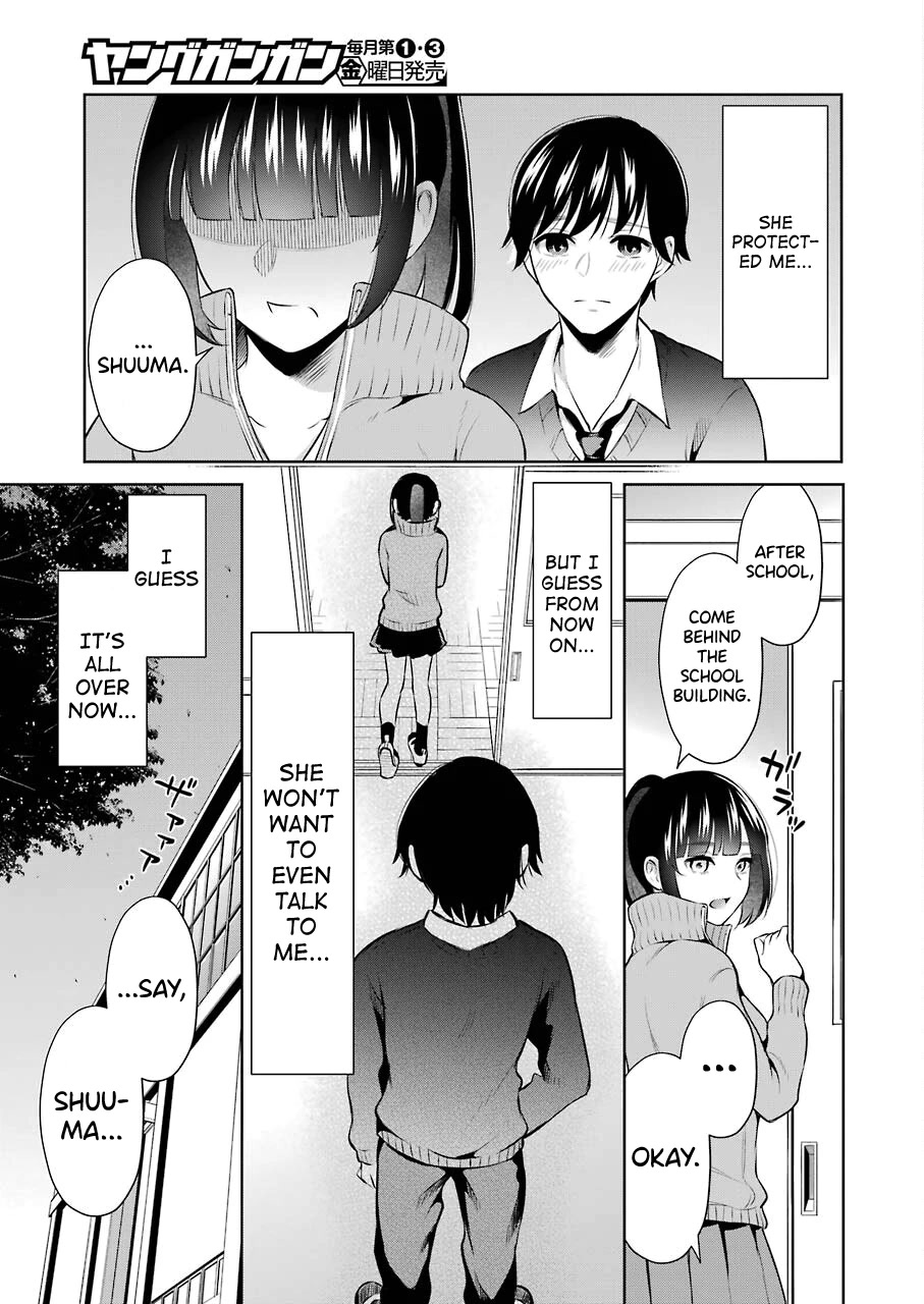 Sensei no Koto, Kusugutte Ageru Chapter 4 - Page 5